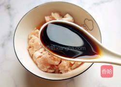 豆角炒肉沫的做法图解7