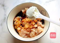 豆角炒肉沫的做法图解8