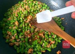 豆角炒肉沫的做法图解15