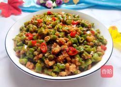 豆角炒肉沫的做法图解20