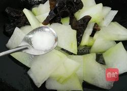 冬瓜木耳炒肉片的做法图解5