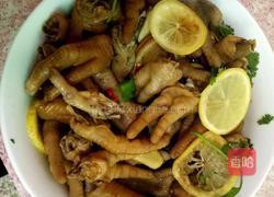 柠檬酸辣鸡爪的做法图解1