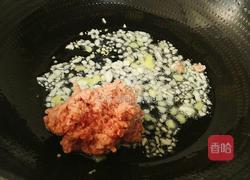 自制牛肉杂酱长寿面的做法图解7