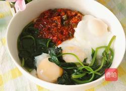 自制牛肉杂酱长寿面的做法图解25