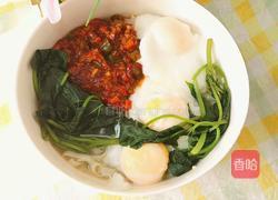 自制牛肉杂酱长寿面的做法图解26