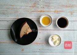 蒜泥猪肝的做法图解1