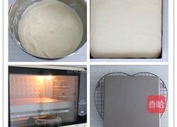 凯蒂蛋糕的做法图解3