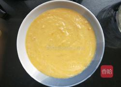 芒果思慕雪的做法图解6