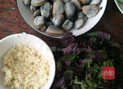 紫苏炒花甲的做法图解1