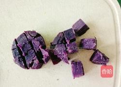 紫薯西米露的做法图解3