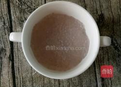 紫薯西米露的做法图解4