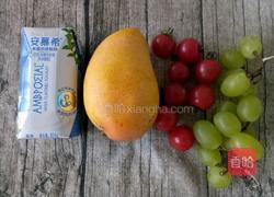 水果酸奶球的做法图解1