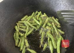 干煸豆角的做法图解3