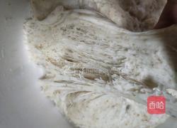 中种全麦吐司的做法图解1