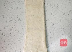 中种全麦吐司的做法图解5