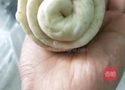 中种全麦吐司的做法图解6