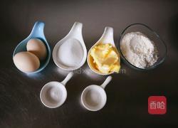 栗子蛋糕的做法图解1