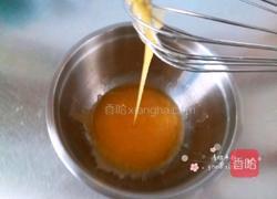 栗子蛋糕的做法图解4