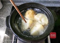 秘制土豆泥清真版的做法图解2