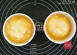 秘制土豆泥清真版的做法图解11