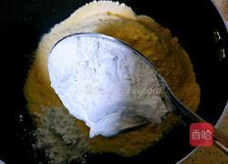 玉米面馒头的做法图解2