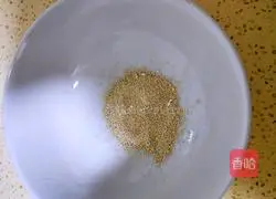 Cornmeal Steamed Buns Recipe Illustration 3