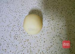 玉米面馒头的做法图解13