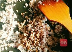 肉末糯米烧麦的做法图解10