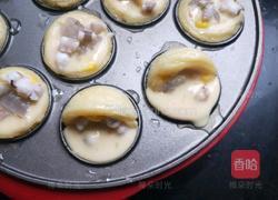 章鱼小丸子的做法图解19