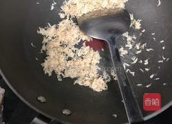 虾米酱的做法图解2