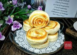 发面香煎油卷的做法图解15