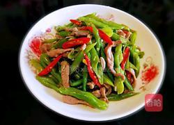 豆角炒肉丝的做法图解22