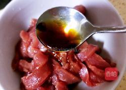 芹菜炒肉丝的做法图解4