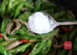 豆角炒肉丝的做法图解20