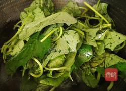 清炒地瓜叶的做法图解5