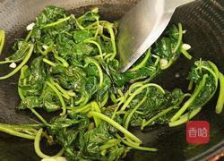 清炒地瓜叶的做法图解8