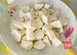 芋头烧胡萝卜的做法图解3