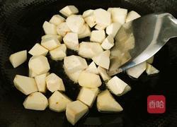 芋头烧胡萝卜的做法图解5