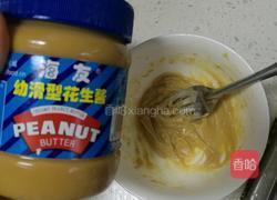 凉拌黄瓜的做法图解1