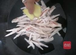 柠檬鸡爪的做法图解3
