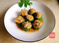 丝瓜蒸扇贝的做法图解18