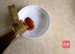 丝瓜蒸扇贝的做法图解9