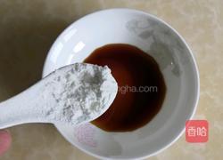 丝瓜蒸扇贝的做法图解11