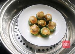 丝瓜蒸扇贝的做法图解16