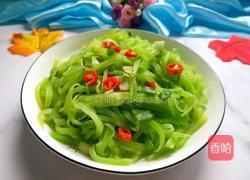 夏日清爽轻食#脆爽莴苣丝的做法图解11