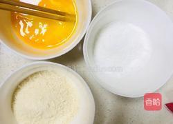 油炸香蕉的做法图解1