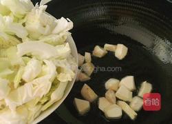 芋头炒莲花白的做法图解6