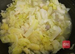 芋头炒莲花白的做法图解10