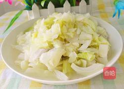 芋头炒莲花白的做法图解11