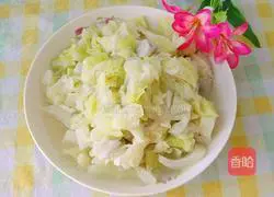 Illustration of how to make fried lotus white with taro 12